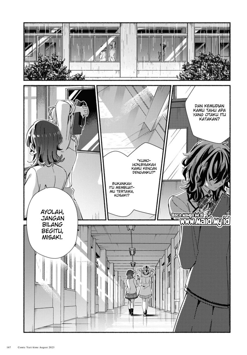 Watashi no Oshi wa Akuyaku Reijou. Chapter 32 Gambar 21