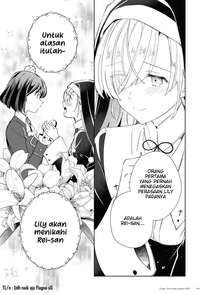 Watashi no Oshi wa Akuyaku Reijou. Chapter 32 Gambar 8