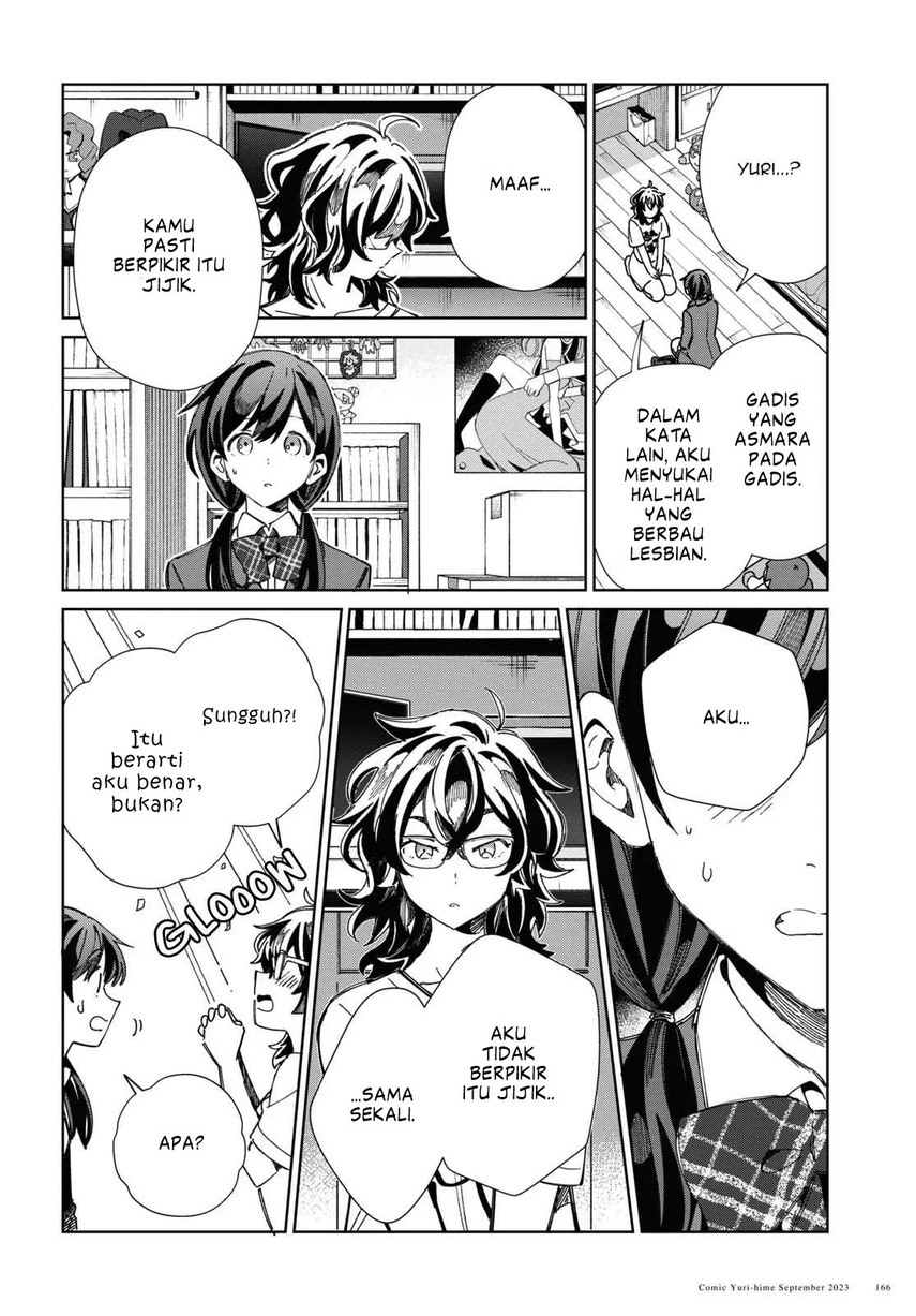 Watashi no Oshi wa Akuyaku Reijou. Chapter 33 Gambar 16