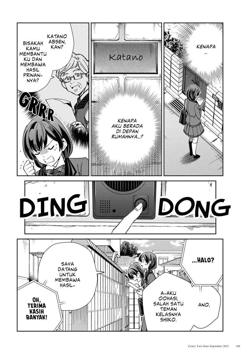 Watashi no Oshi wa Akuyaku Reijou. Chapter 33 Gambar 10