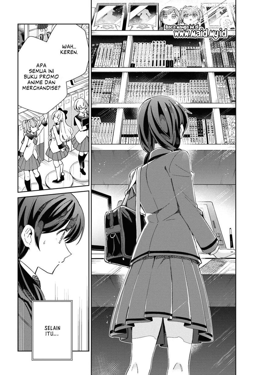 Watashi no Oshi wa Akuyaku Reijou. Chapter 33 Gambar 12