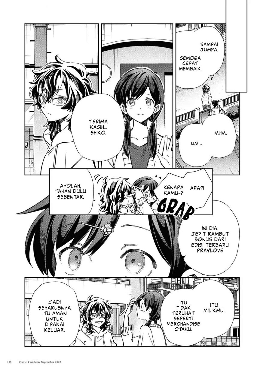 Watashi no Oshi wa Akuyaku Reijou. Chapter 33 Gambar 25