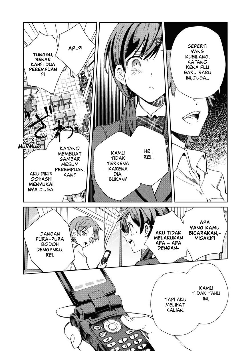 Watashi no Oshi wa Akuyaku Reijou. Chapter 33 Gambar 29