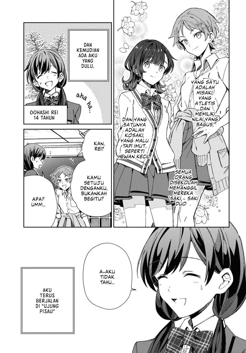 Watashi no Oshi wa Akuyaku Reijou. Chapter 33 Gambar 5