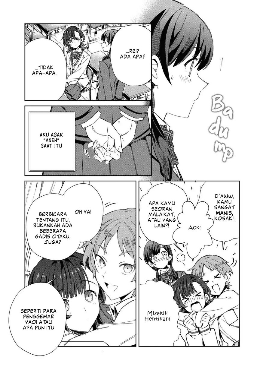 Watashi no Oshi wa Akuyaku Reijou. Chapter 33 Gambar 7