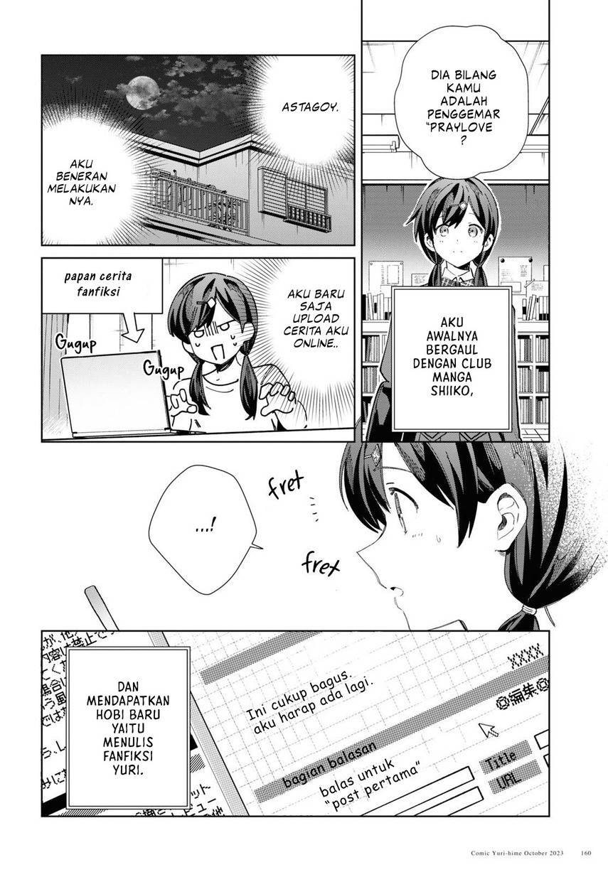Watashi no Oshi wa Akuyaku Reijou. Chapter 34 Gambar 16