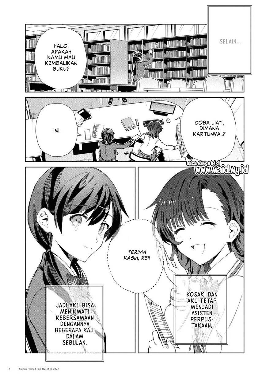 Watashi no Oshi wa Akuyaku Reijou. Chapter 34 Gambar 17