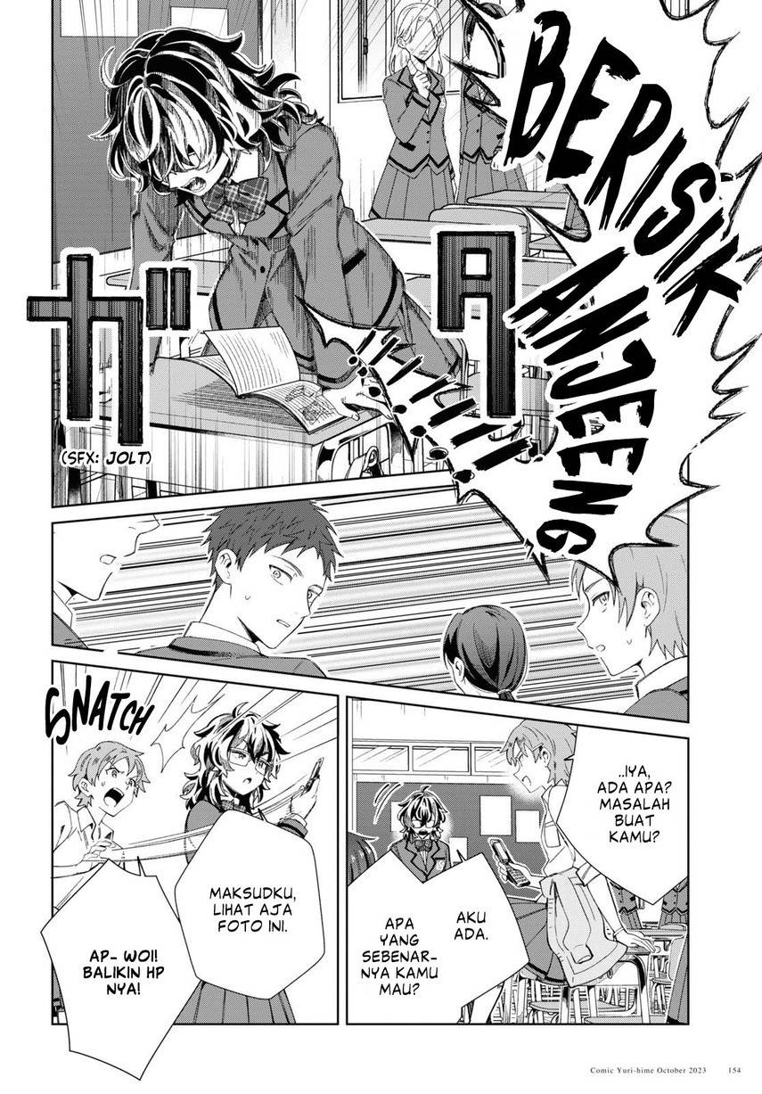 Watashi no Oshi wa Akuyaku Reijou. Chapter 34 Gambar 10