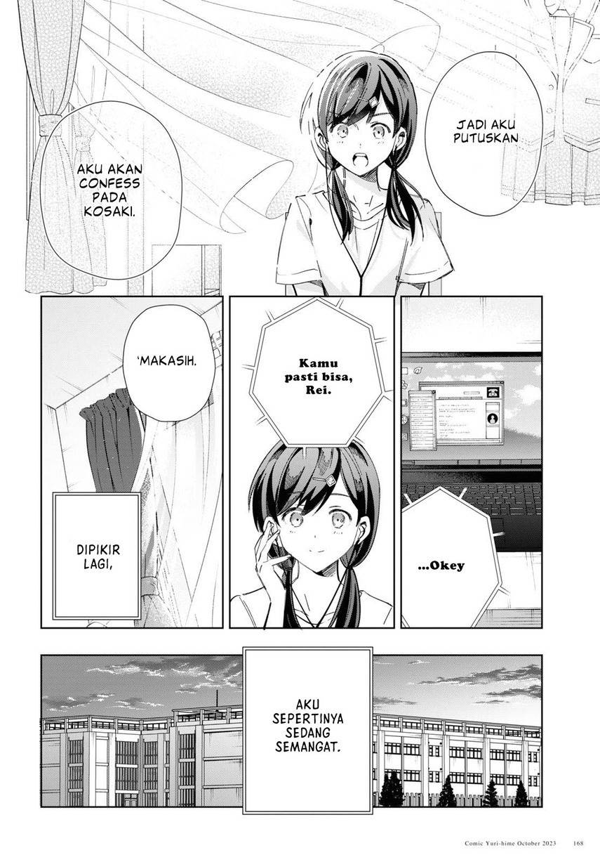 Watashi no Oshi wa Akuyaku Reijou. Chapter 34 Gambar 24
