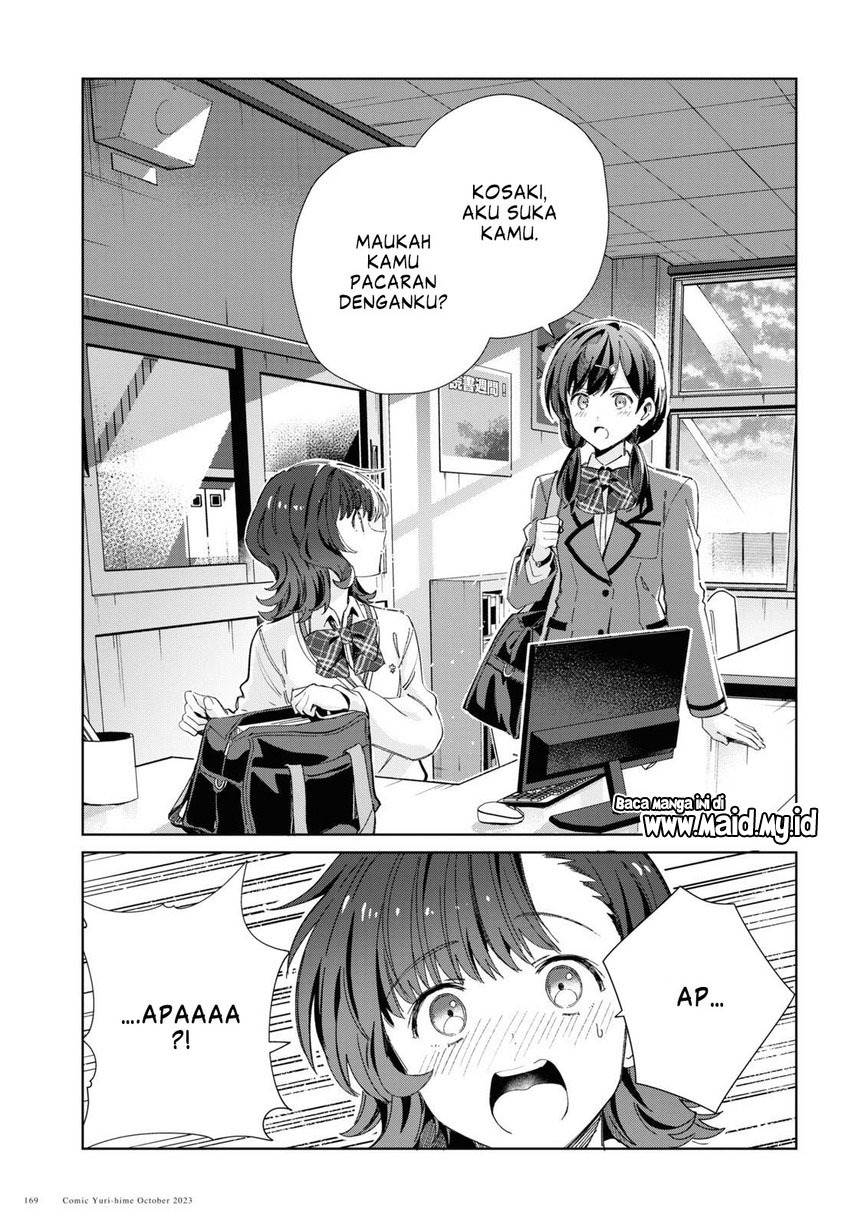 Watashi no Oshi wa Akuyaku Reijou. Chapter 34 Gambar 25