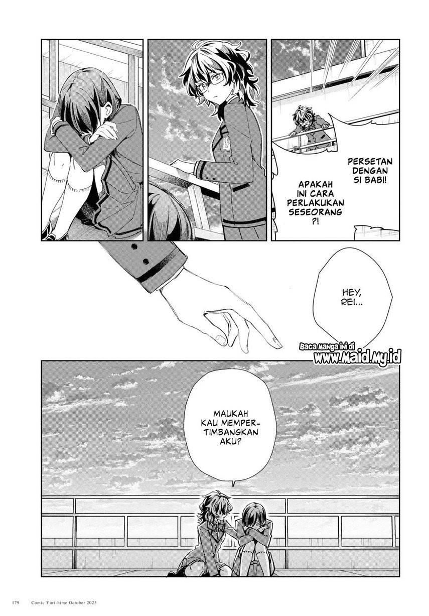 Watashi no Oshi wa Akuyaku Reijou. Chapter 34 Gambar 35