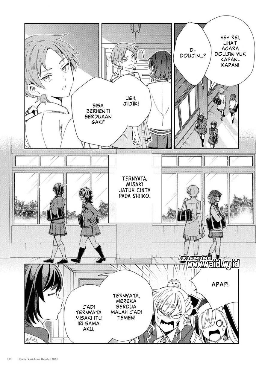 Watashi no Oshi wa Akuyaku Reijou. Chapter 34 Gambar 39