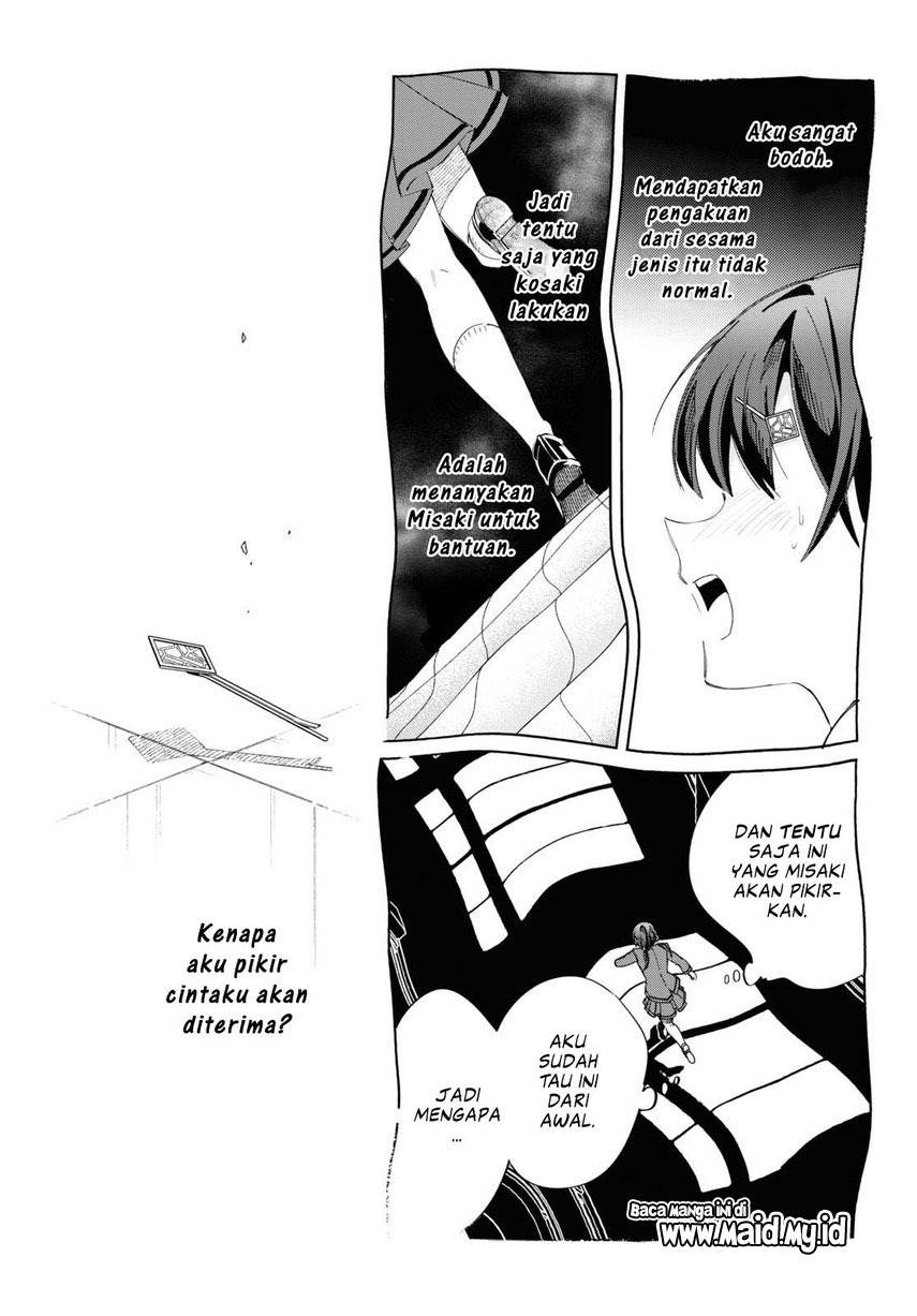 Watashi no Oshi wa Akuyaku Reijou. Chapter 34 Gambar 33