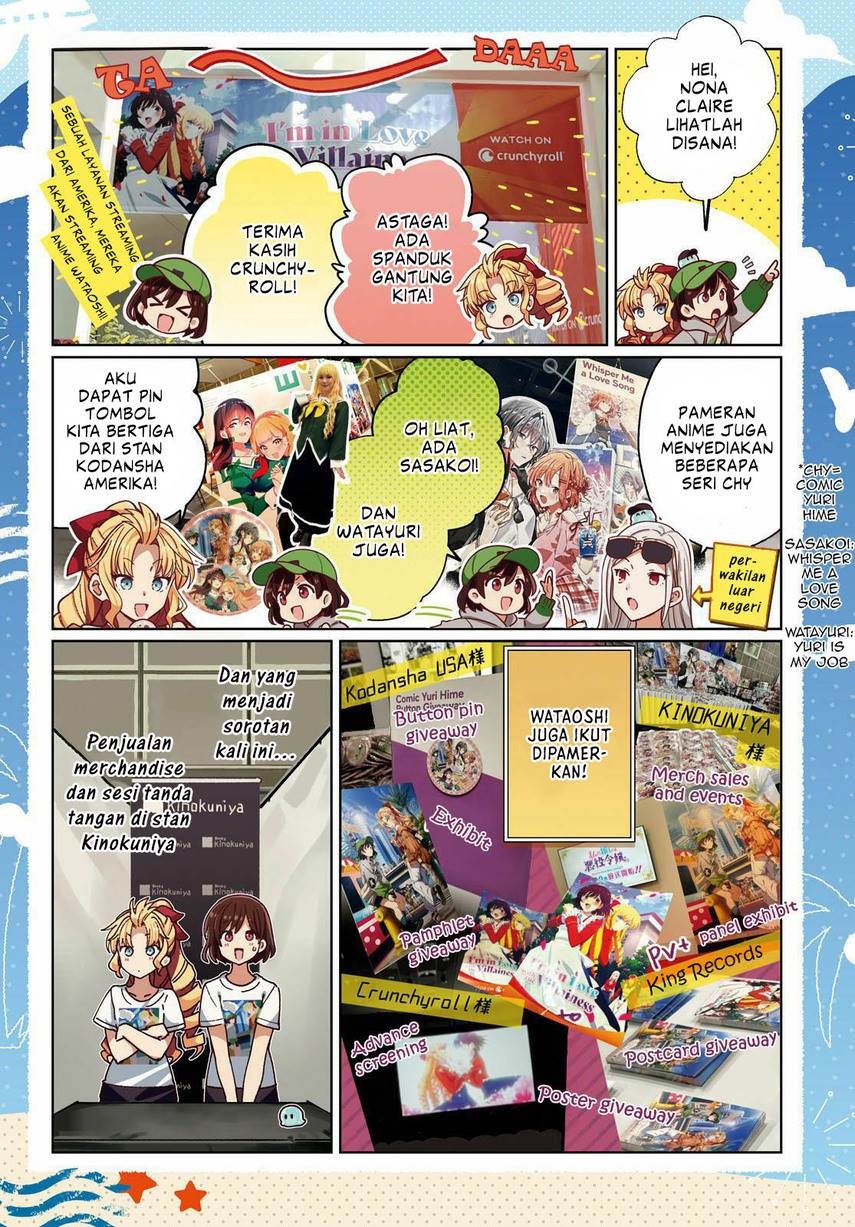 Watashi no Oshi wa Akuyaku Reijou. Chapter 34 Gambar 4