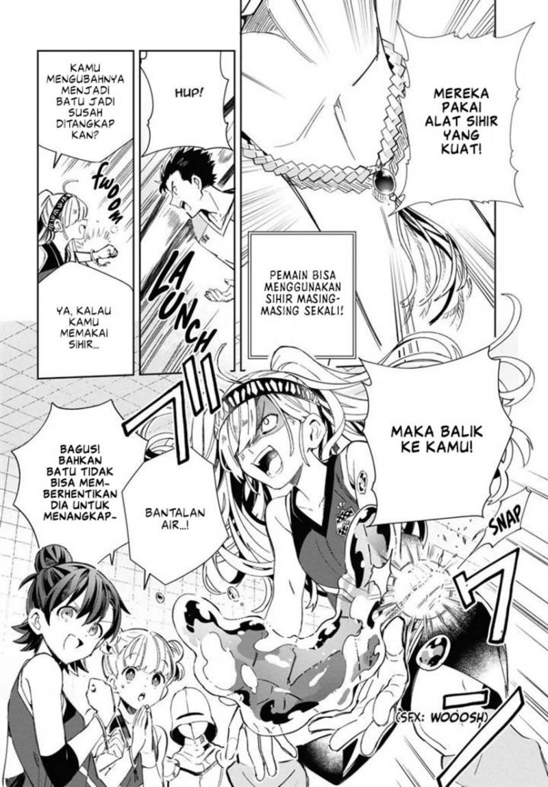 Watashi no Oshi wa Akuyaku Reijou. Chapter 35 Gambar 19