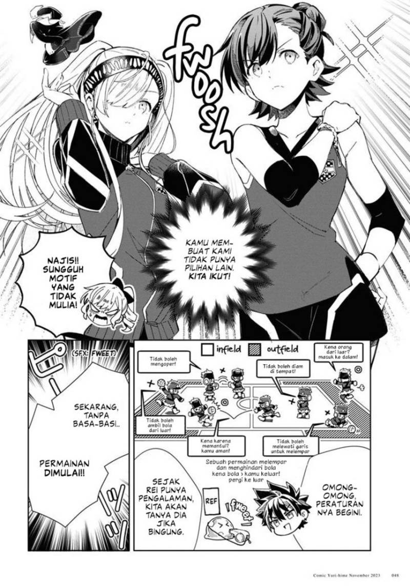 Watashi no Oshi wa Akuyaku Reijou. Chapter 35 Gambar 11