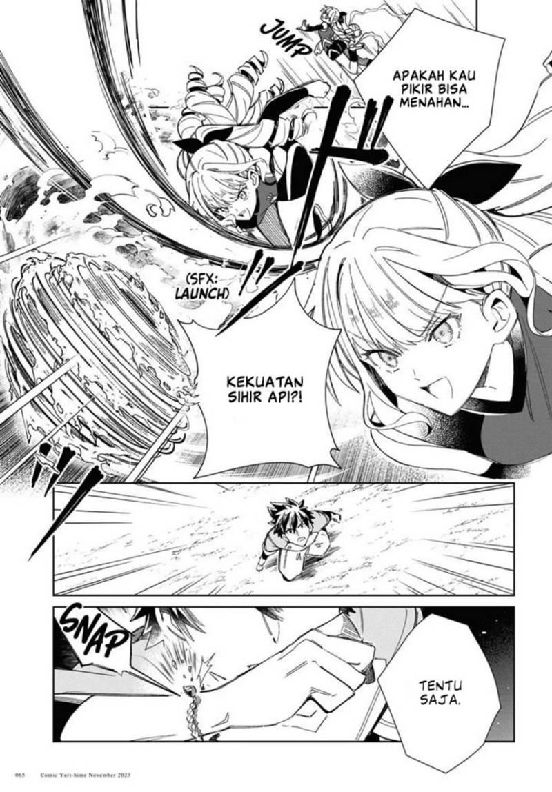 Watashi no Oshi wa Akuyaku Reijou. Chapter 35 Gambar 28