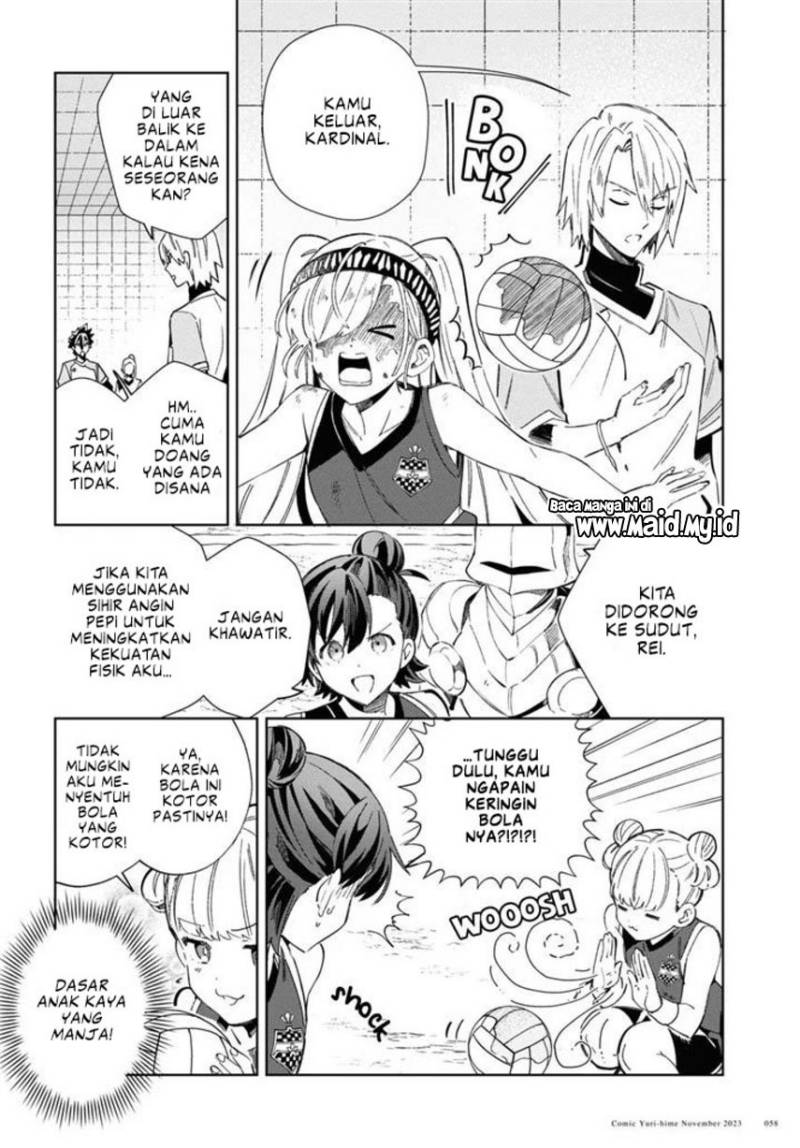 Watashi no Oshi wa Akuyaku Reijou. Chapter 35 Gambar 21