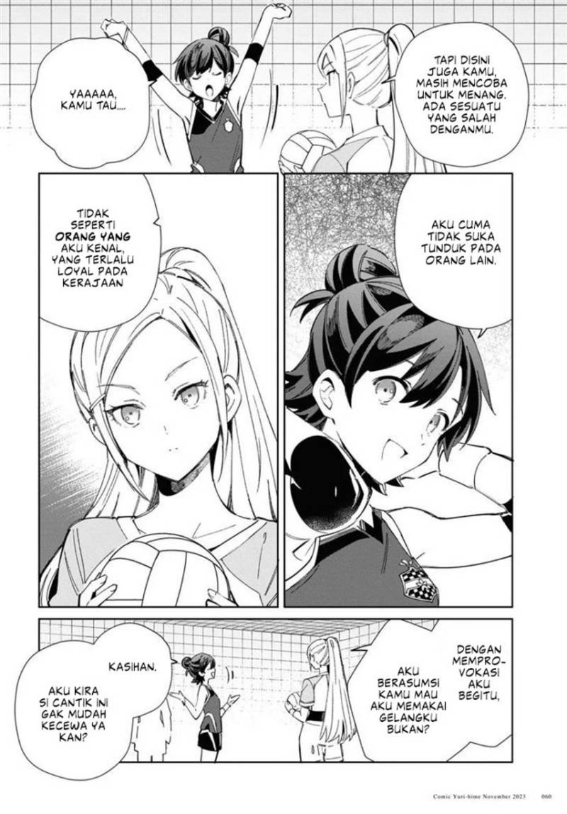 Watashi no Oshi wa Akuyaku Reijou. Chapter 35 Gambar 23