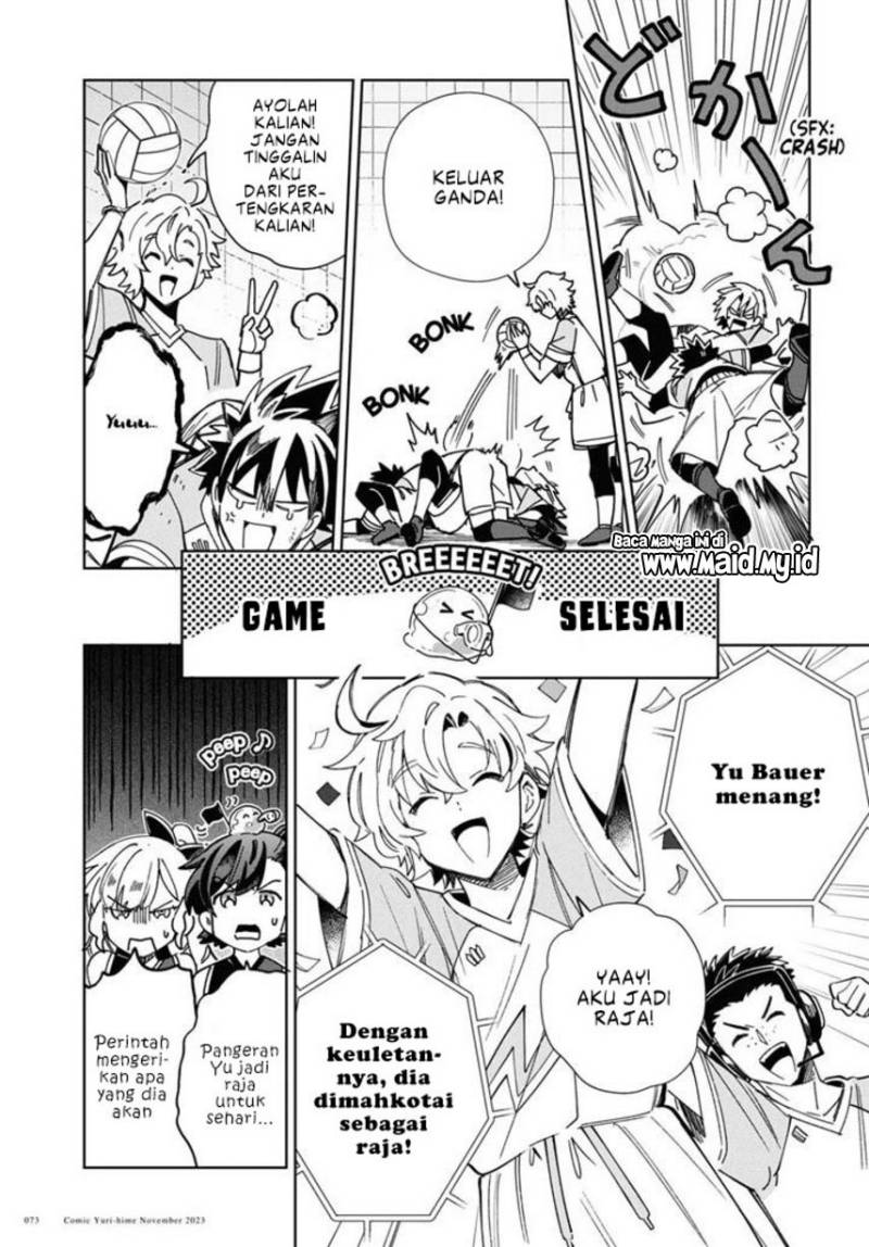 Watashi no Oshi wa Akuyaku Reijou. Chapter 35 Gambar 36