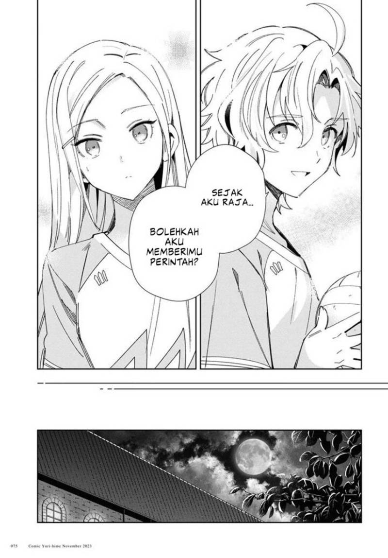 Watashi no Oshi wa Akuyaku Reijou. Chapter 35 Gambar 38