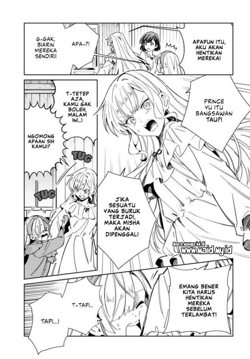 Watashi no Oshi wa Akuyaku Reijou. Chapter 35 Gambar 42