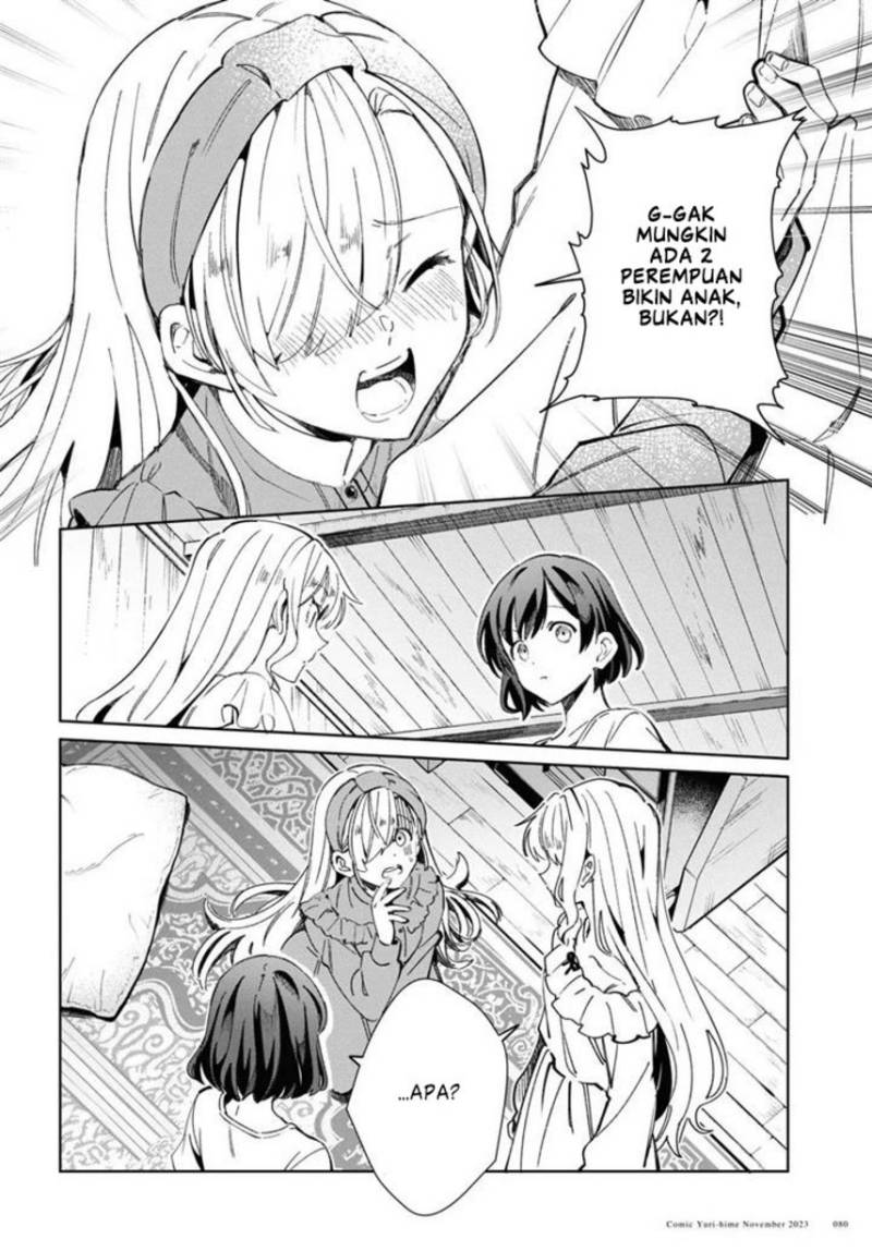 Watashi no Oshi wa Akuyaku Reijou. Chapter 35 Gambar 43