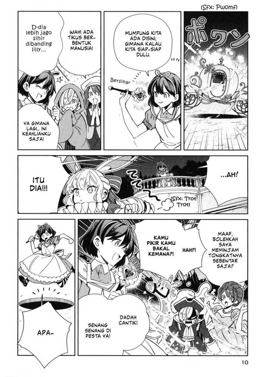 Watashi no Oshi wa Akuyaku Reijou. Chapter 36.5 Gambar 10