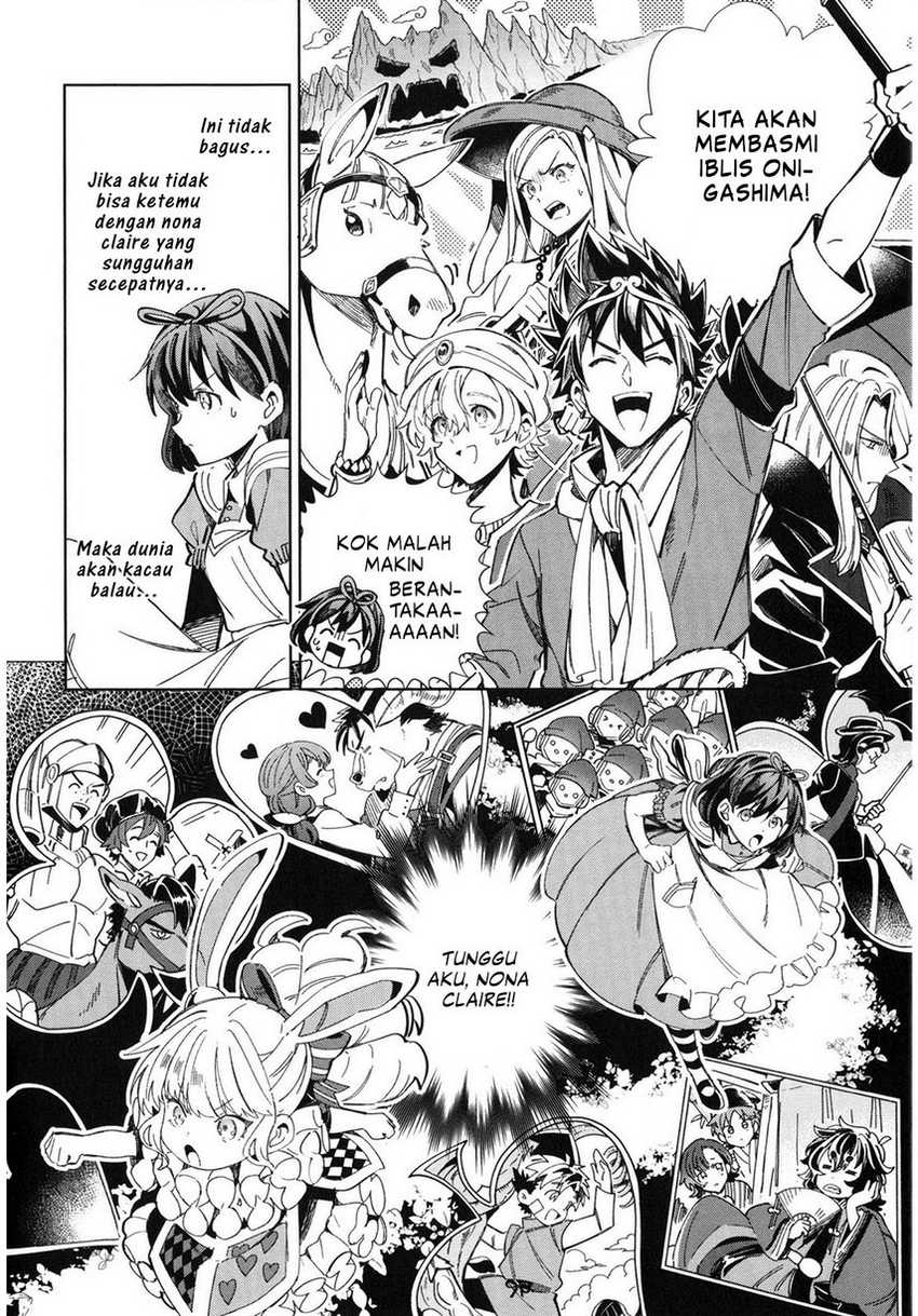 Watashi no Oshi wa Akuyaku Reijou. Chapter 36.5 Gambar 12