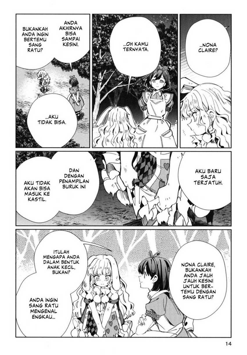 Watashi no Oshi wa Akuyaku Reijou. Chapter 36.5 Gambar 14