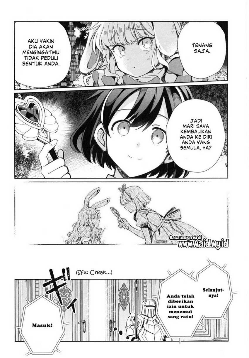 Watashi no Oshi wa Akuyaku Reijou. Chapter 36.5 Gambar 15