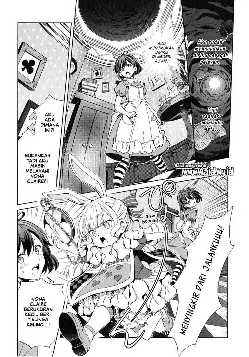 Watashi no Oshi wa Akuyaku Reijou. Chapter 36.5 Gambar 5