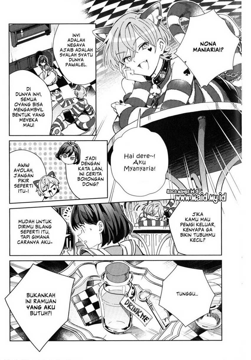 Watashi no Oshi wa Akuyaku Reijou. Chapter 36.5 Gambar 7