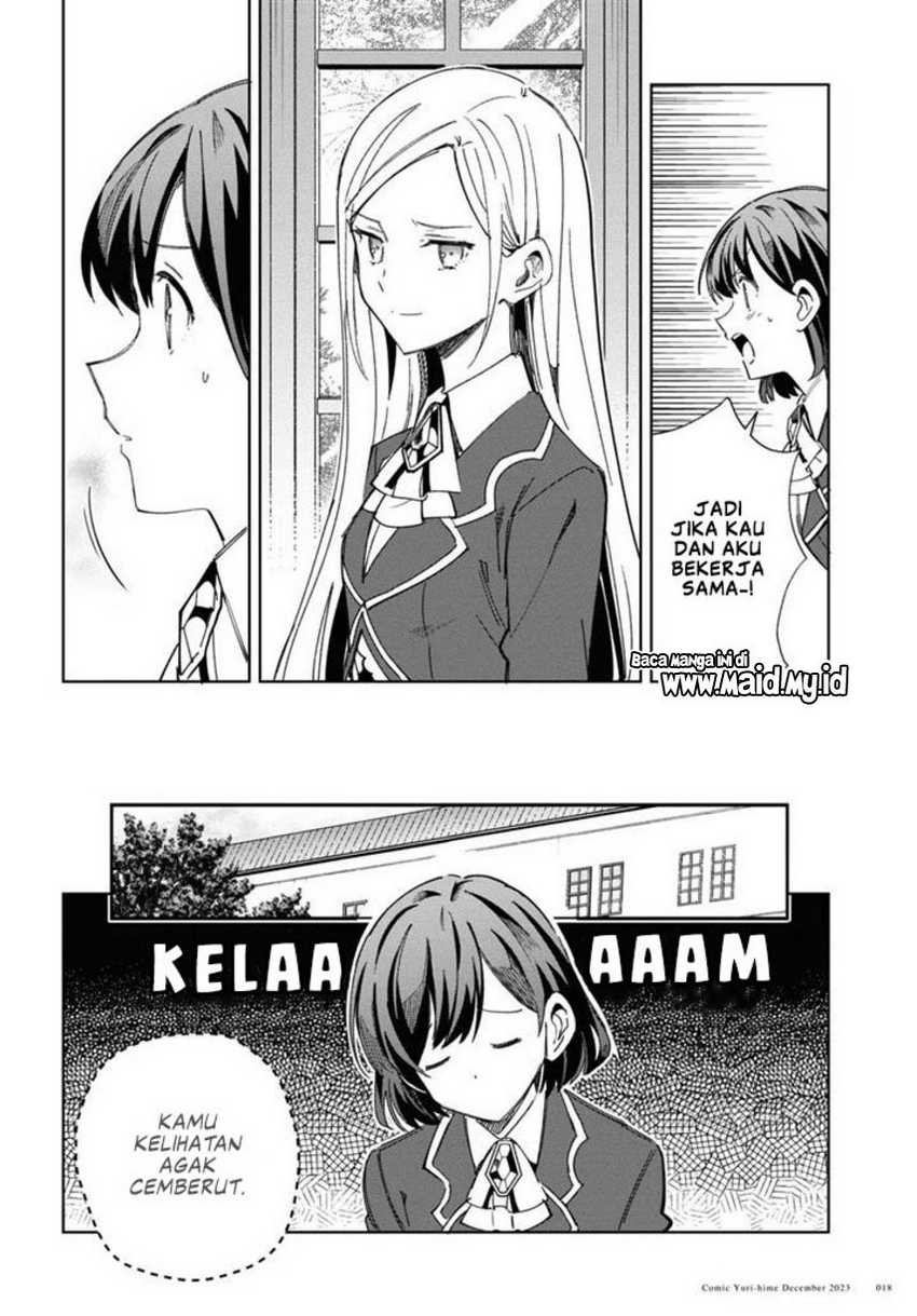 Watashi no Oshi wa Akuyaku Reijou. Chapter 36 Gambar 16