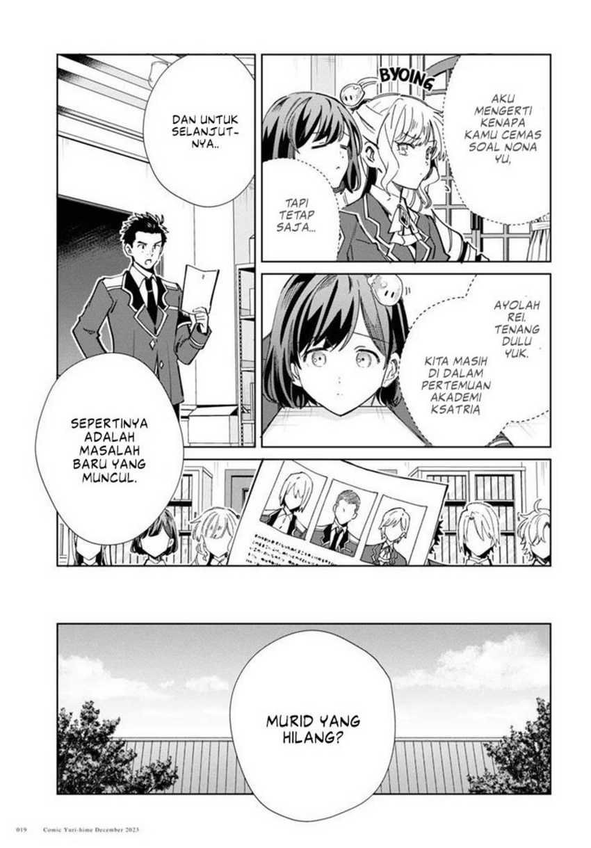 Watashi no Oshi wa Akuyaku Reijou. Chapter 36 Gambar 17