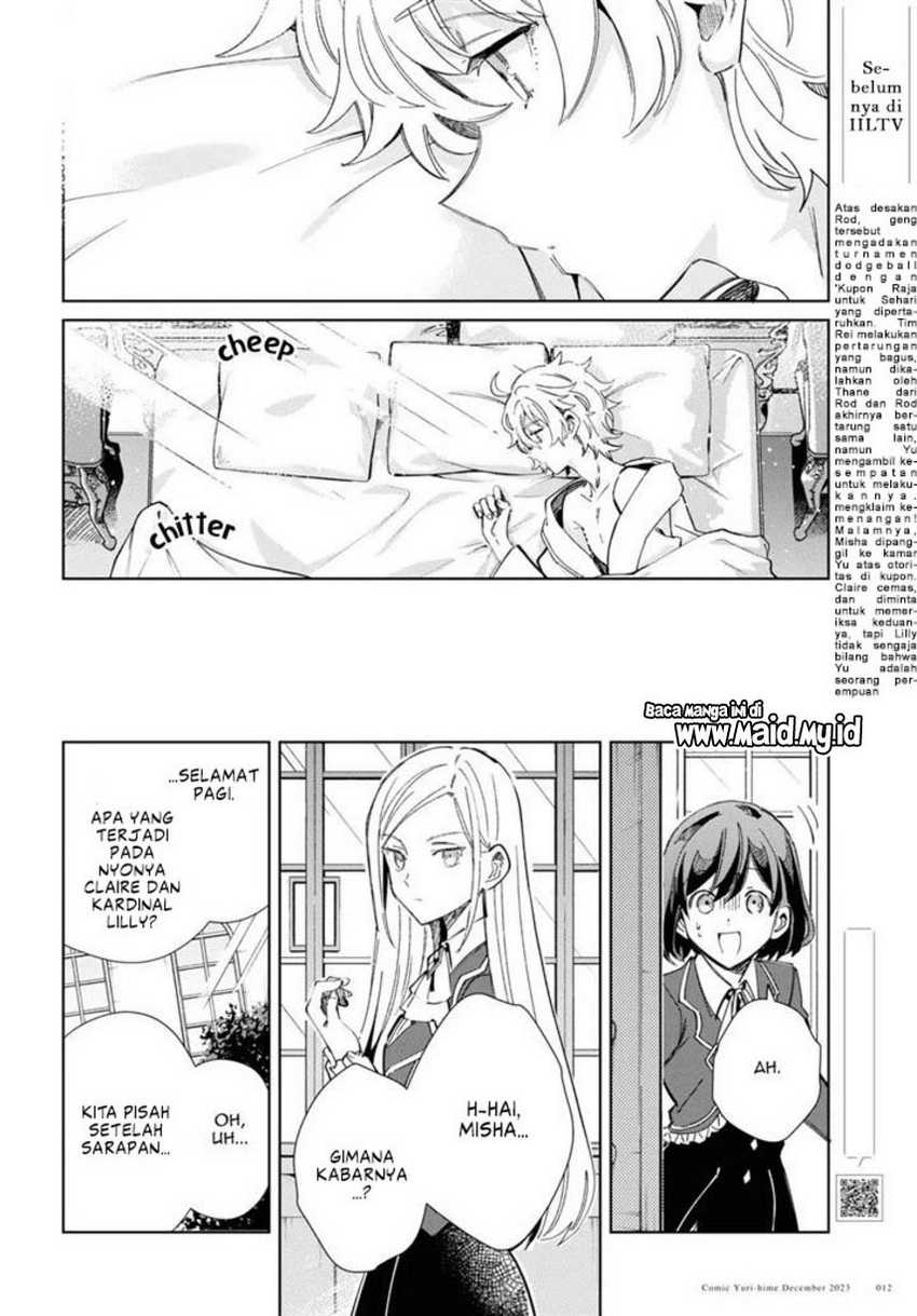 Watashi no Oshi wa Akuyaku Reijou. Chapter 36 Gambar 10