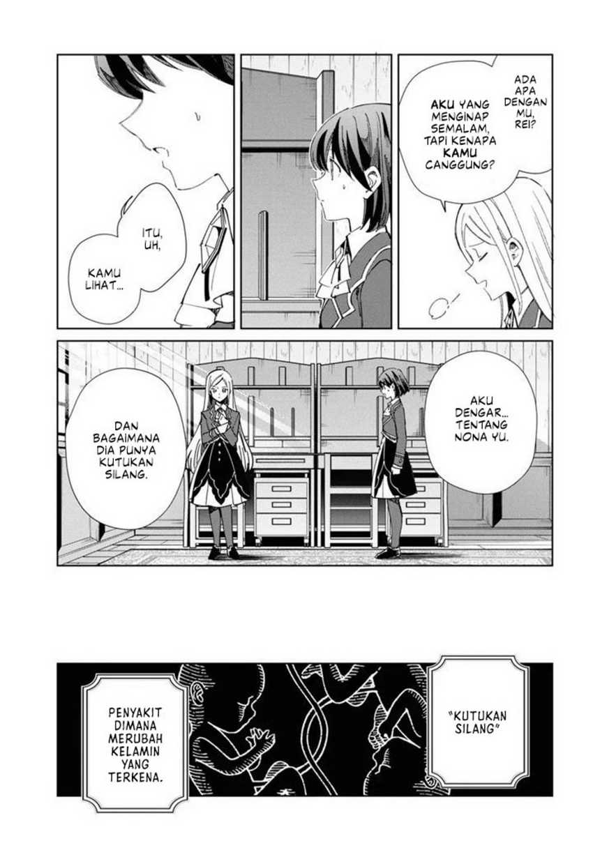 Watashi no Oshi wa Akuyaku Reijou. Chapter 36 Gambar 11