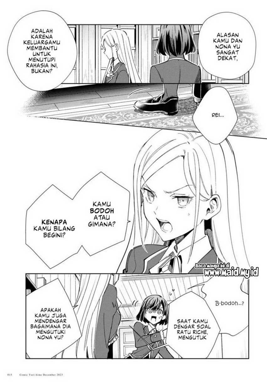 Watashi no Oshi wa Akuyaku Reijou. Chapter 36 Gambar 13