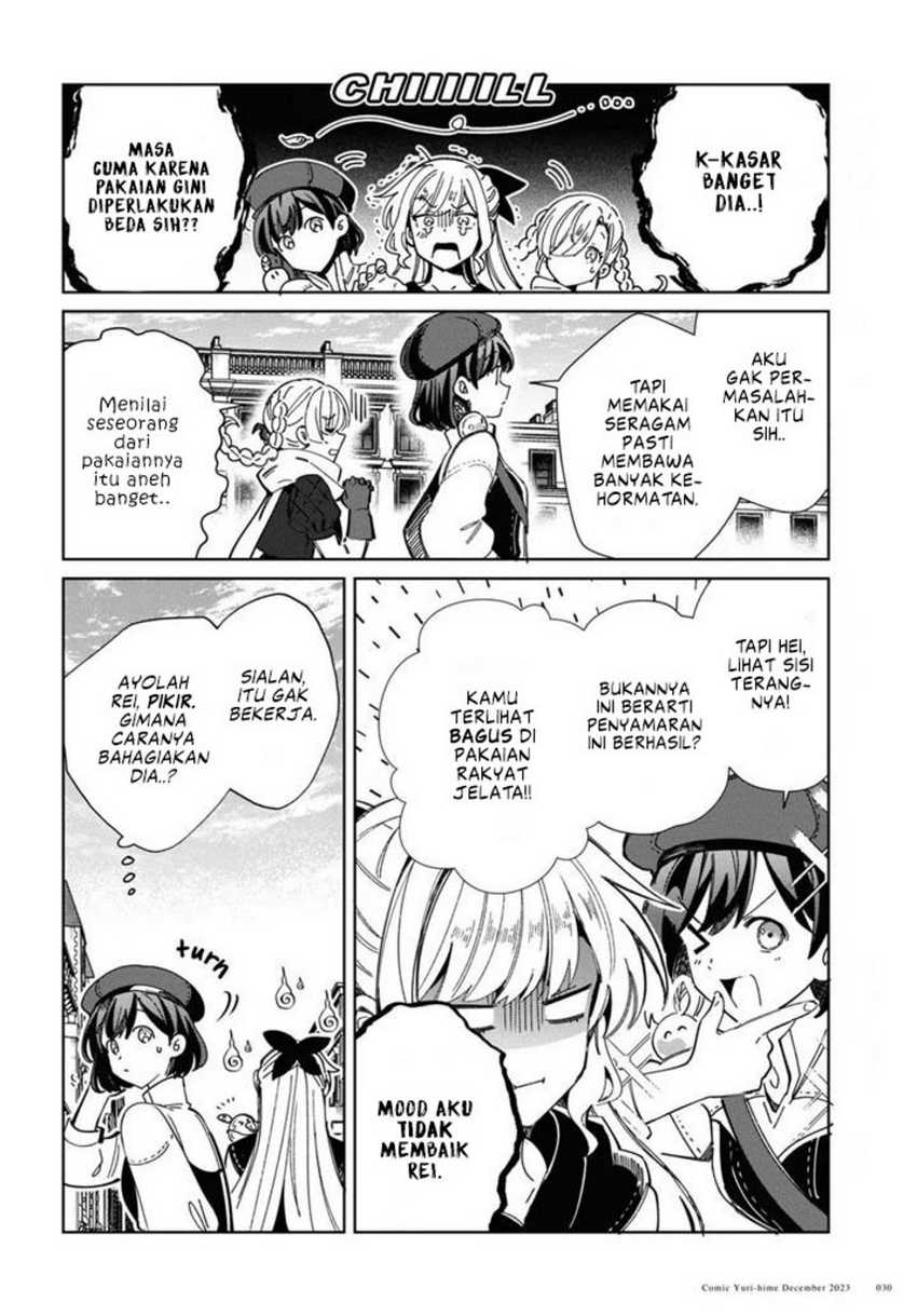 Watashi no Oshi wa Akuyaku Reijou. Chapter 36 Gambar 27