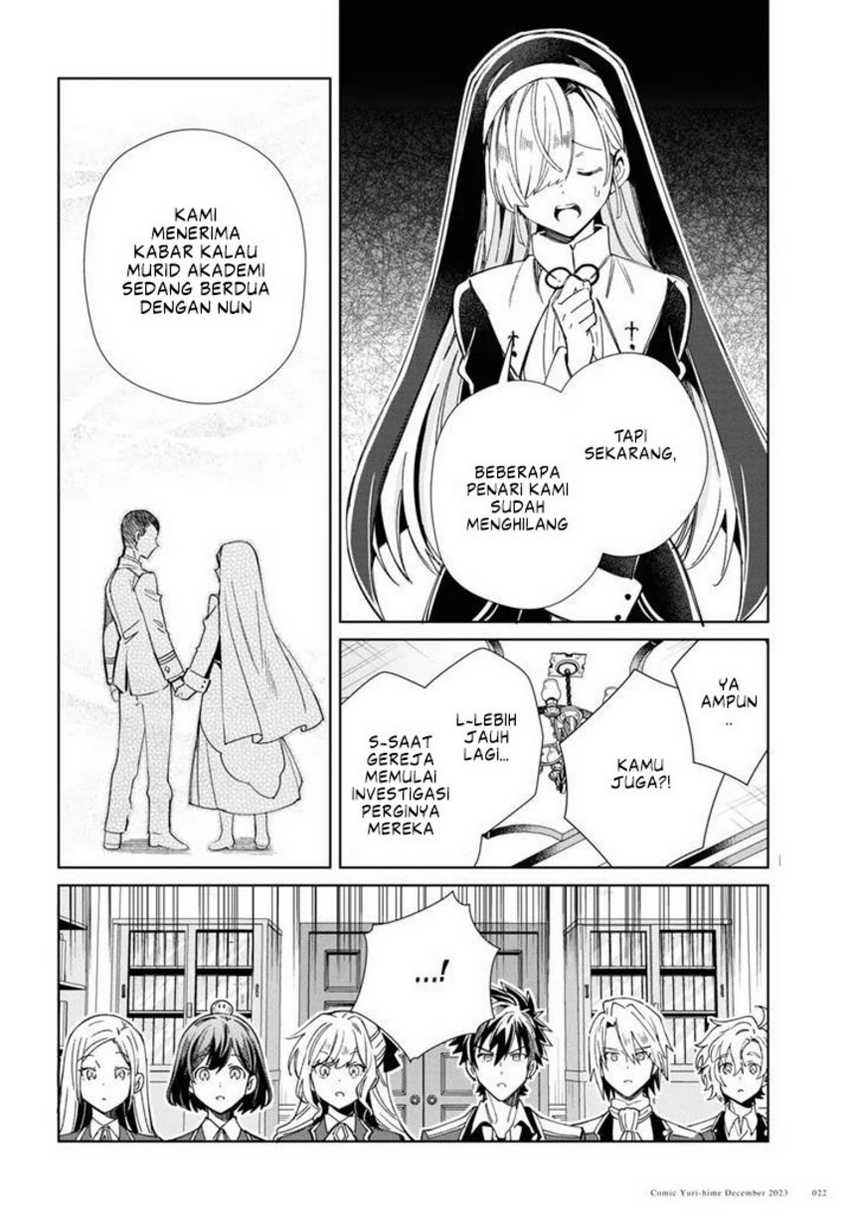 Watashi no Oshi wa Akuyaku Reijou. Chapter 36 Gambar 20
