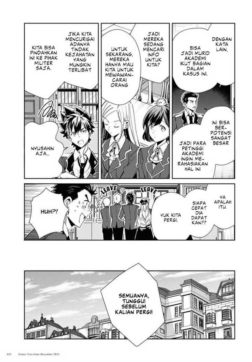 Watashi no Oshi wa Akuyaku Reijou. Chapter 36 Gambar 21