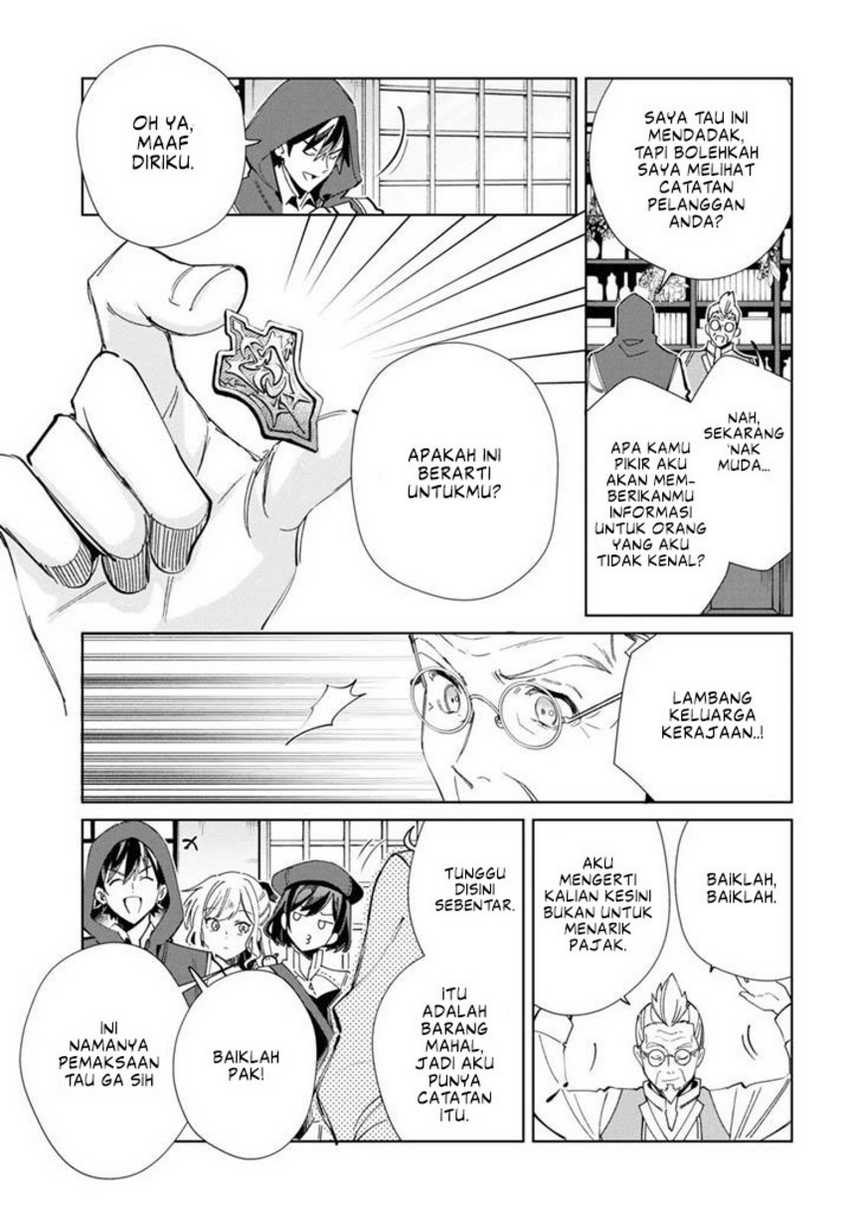 Watashi no Oshi wa Akuyaku Reijou. Chapter 36 Gambar 34