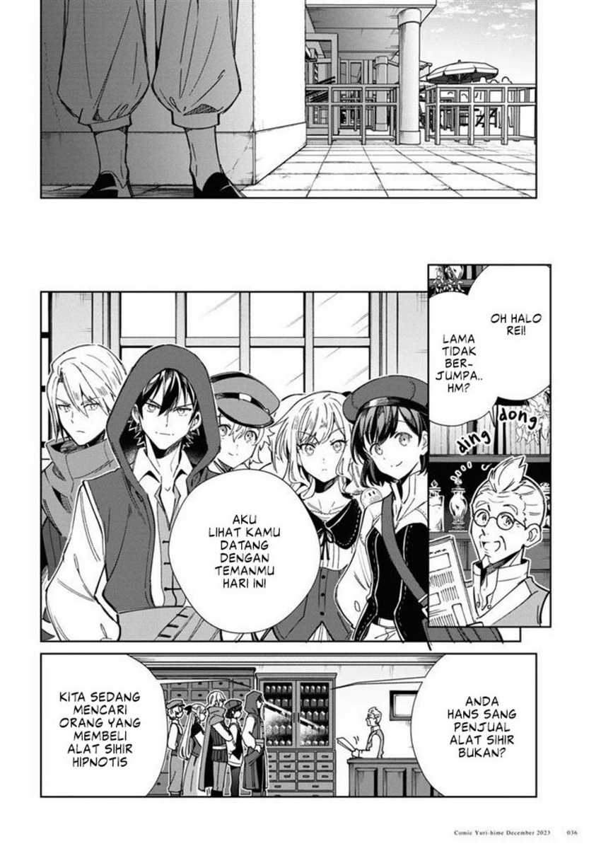 Watashi no Oshi wa Akuyaku Reijou. Chapter 36 Gambar 33