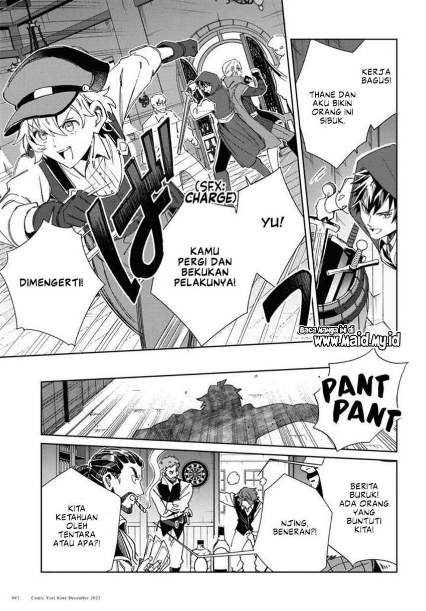 Watashi no Oshi wa Akuyaku Reijou. Chapter 36 Gambar 44