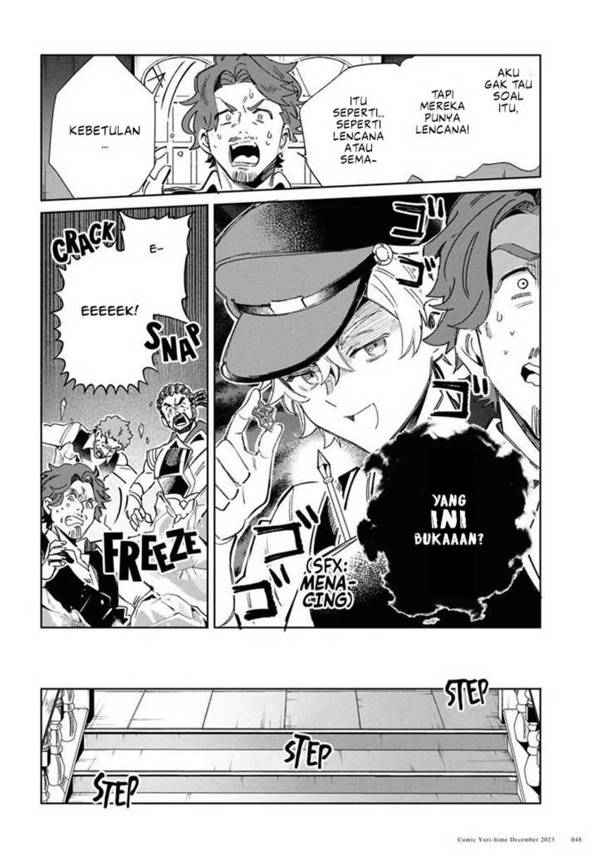 Watashi no Oshi wa Akuyaku Reijou. Chapter 36 Gambar 45