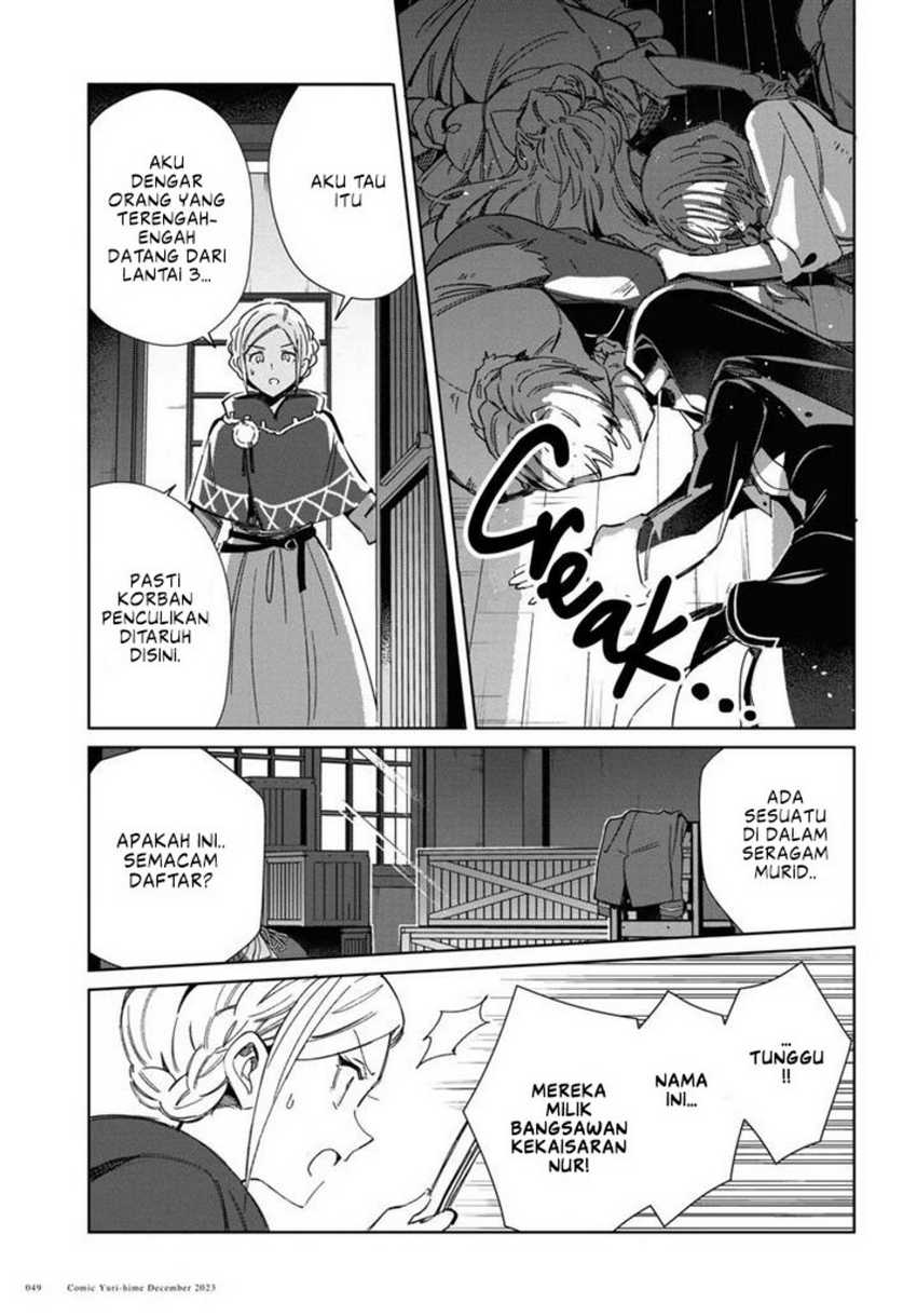 Watashi no Oshi wa Akuyaku Reijou. Chapter 36 Gambar 46