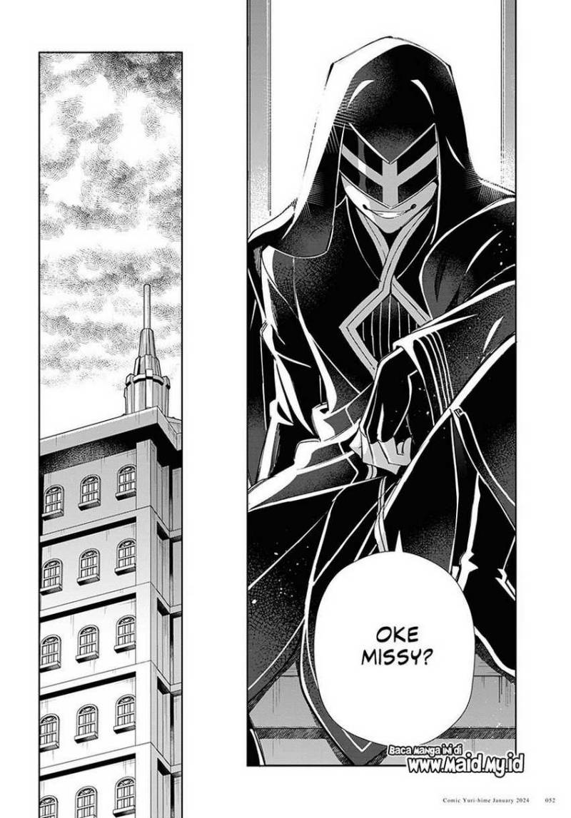 Watashi no Oshi wa Akuyaku Reijou. Chapter 37 Gambar 15