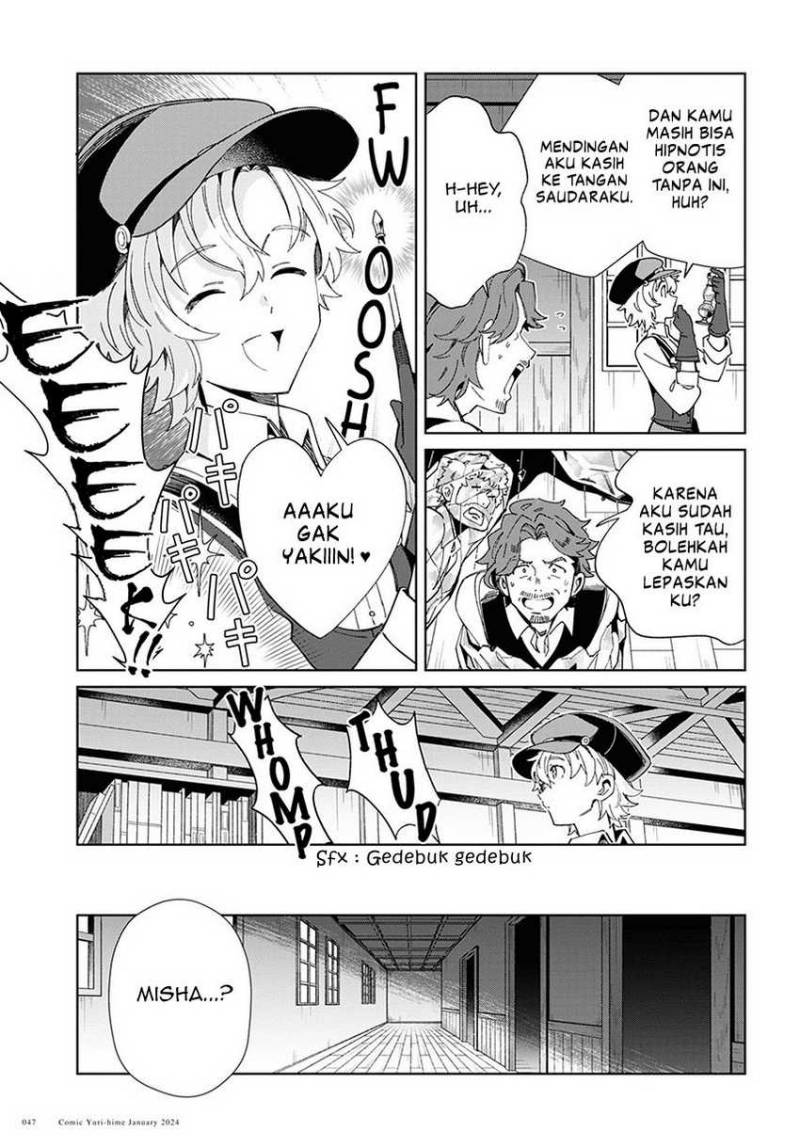 Watashi no Oshi wa Akuyaku Reijou. Chapter 37 Gambar 10