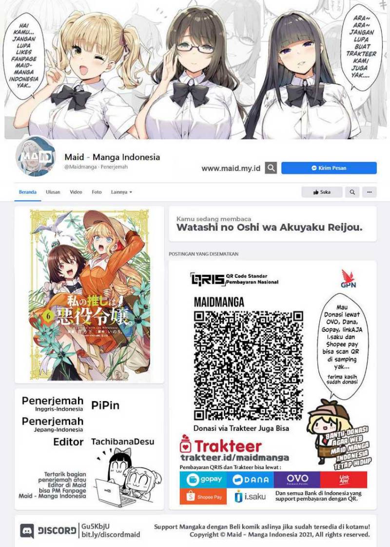 Manga Watashi no Oshi wa Akuyaku Reijou. Chapter 37 gambar nomor 2