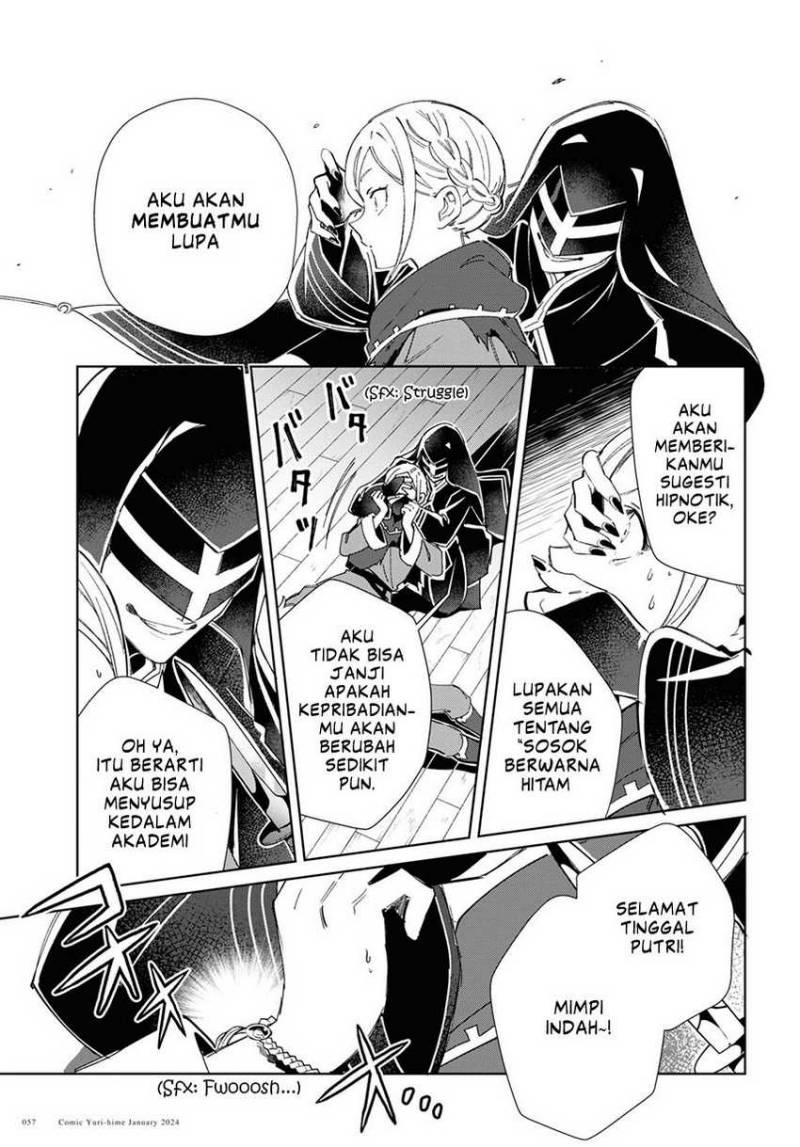 Watashi no Oshi wa Akuyaku Reijou. Chapter 37 Gambar 20